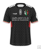 Shirt Deportivo Palestino Away 2024