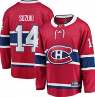 Nick Suzuki, Montreal Canadiens - Home