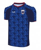 Maillot Cap-Vert Domicile 2026