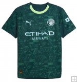 Maillot Manchester City 4ème 2025/26