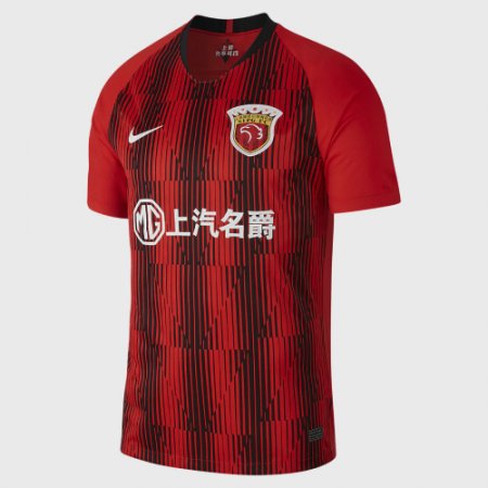Shanghai SIPG 1a Equipación 2020