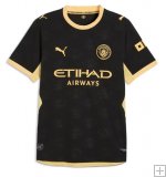 Shirt Manchester City Away 2026/27 - Authentic