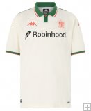 Maillot OGC Nice Extérieur 2025/26