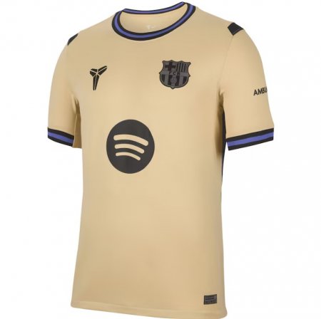 Maillot FC Barcelona Extérieur 2025/26