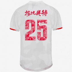 Maglia Juventus Away Shanghai Ed. 19/Shanghai Ed. 19