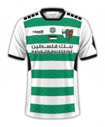 Maillot Deportivo Palestino Third 2024
