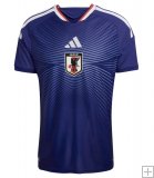 Maillot Japon Domicile 2026 - Authentic