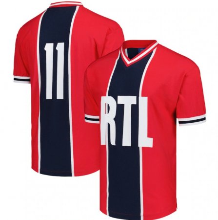 Shirt PSG Away No. 11 Retro 1975