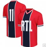 Maillot PSG Extérieur N°11 Rétro 1975