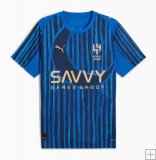 Maillot Al Hilal Domicile 2025 FIFACWC