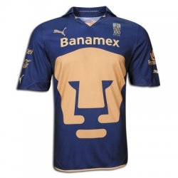 Pumas 2ème maillot 2012/2013
