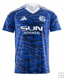 Schalke 04 1a Equipación 2025/26