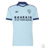 Maillot Paris FC Extérieur 2026/27
