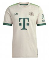 Maillot Bayern Munich 'Oktoberfest' 2025/26