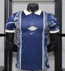 Maillot Concept PSG Dior 2026/2027 - Authentic