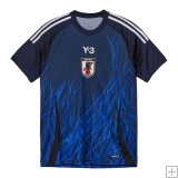 Maillot Japon Domicile 2024
