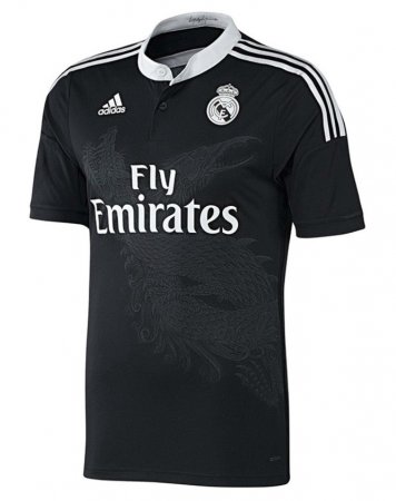 Maillot Real Madrid Third 2014/15