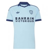 Maillot Paris FC Extérieur 2026/27