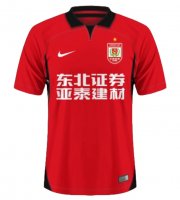 Maglia Changchun Yatai Home 2024