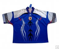 Maillot Japon Bringback Remix