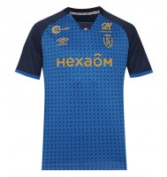 Maillot Stade Reims Extérieur 2021/22