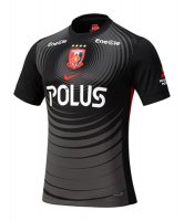 Maglia Urawa Red Diamonds Third 2025