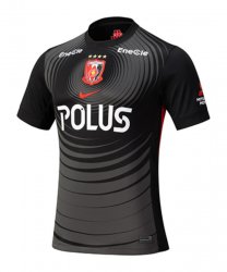 Maillot Urawa Red Diamonds Third 2025