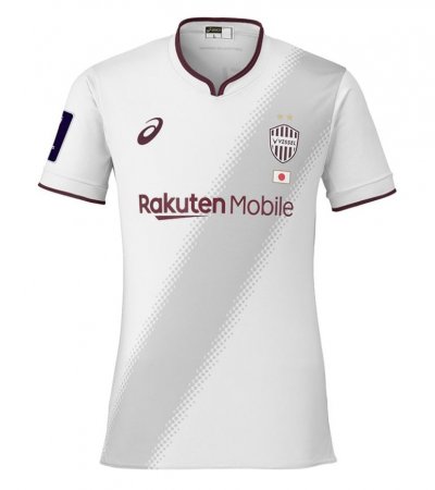 Maglia Vissel Kobe Away 2024