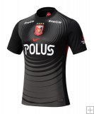 Maillot Urawa Red Diamonds Third 2025