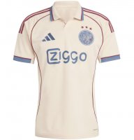 Maillot Ajax Third 2025/26