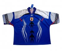 Maglia Giappone Bringback Remix