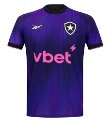 Maillot Botafogo 5ème 2025/26