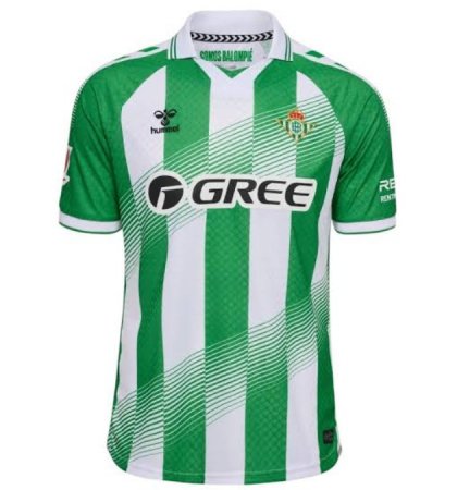 Maillot Real Betis Domicile 2026/27