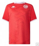 Maillot Tunisie Domicile 2025