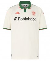 Maillot OGC Nice Extérieur 2025/26