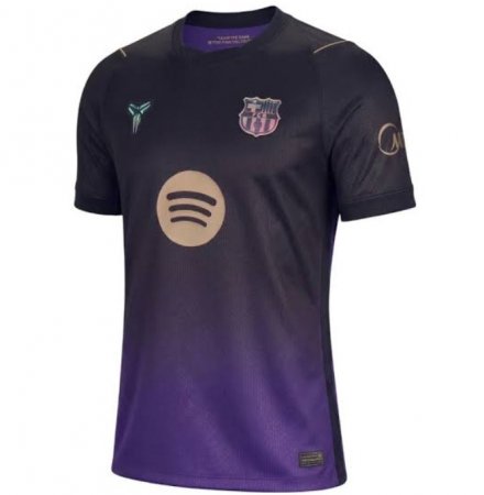 Maillot FC Barcelona Extérieur 2026/27