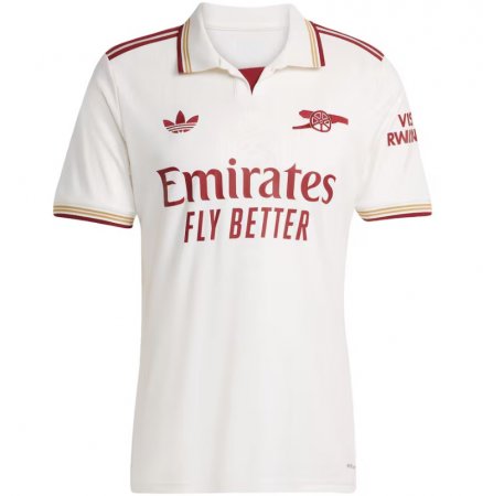 Maillot Arsenal Third 2025/26