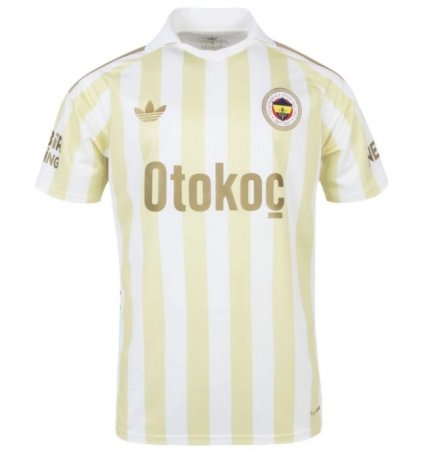 Maillot Fenerbahce Extérieur 2026/27