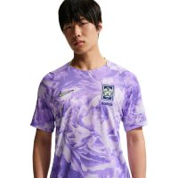 Maillot Corée du Sud Extérieur 2026