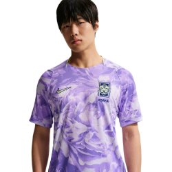 Maillot Corée du Sud Extérieur 2026