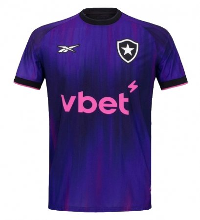 Maillot Botafogo 5ème 2025/26