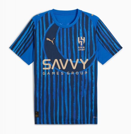 Maillot Al Hilal Domicile 2025 FIFACWC