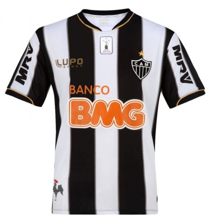 Maillot Atlético Mineiro Domicile 2013/14