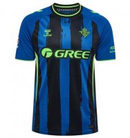 Maillot Real Betis Third 2026/27