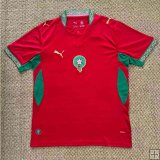 Maillot Maroc Domicile 2026