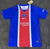 Maillot PSG Domicile 2026/27 (Éd. 2 Étoiles)