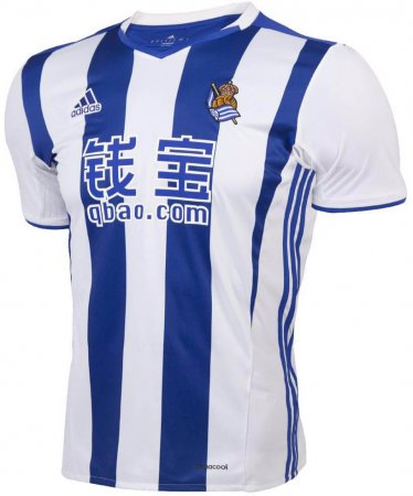 Maillot Real Sociedad Domicile 2016/17