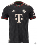 Maillot Bayern Munich Third 2025/26 - Authentic