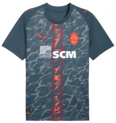 Maillot Shakhtar Donetsk Extérieur 2025/26