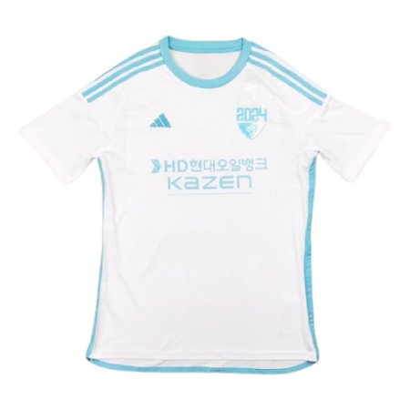 Maillot Ulsan HD Extérieur 2024/25